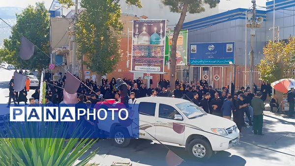 مراسم گرامیداشت رحلت رسول اکرم(ص)  و شهادت امام حسن مجتبی(ع) در شهرستان ایلام 