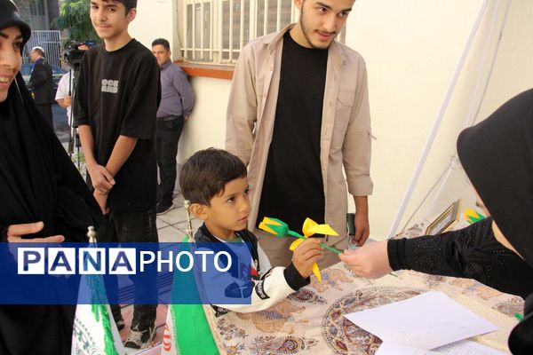 اردوی نشاط و همدلی نسل افتخار