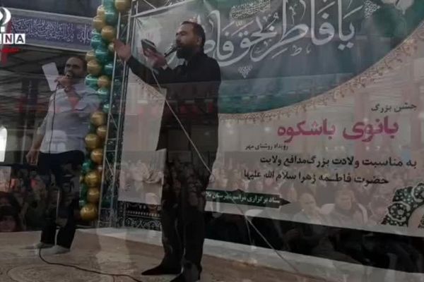 جشن «بانوی باشکوه» به مناسبت ولادت حضرت زهرا(س) در ملایر