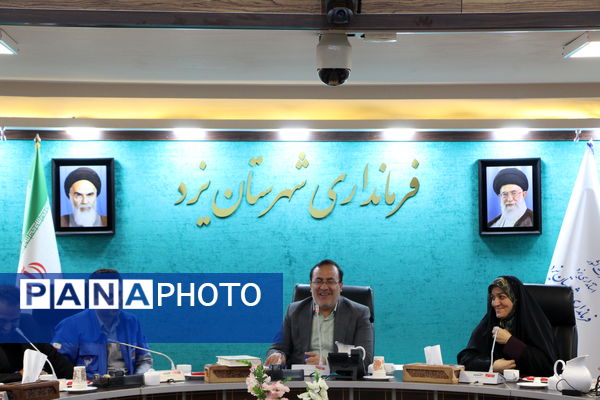 نشست مانور زلزله در فرمانداری یزد