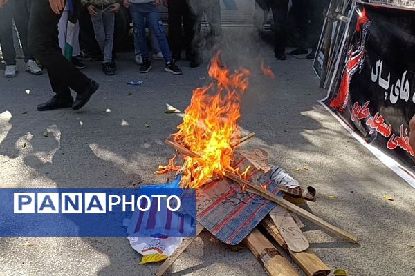 راهپیمایی روز ۱۳ آبان در شهرستان سملقان