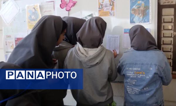 انتخابات شورای دانش آموزی دردبیرستان دوره اول ارمینه مصلی نژاد ناحیه ۶