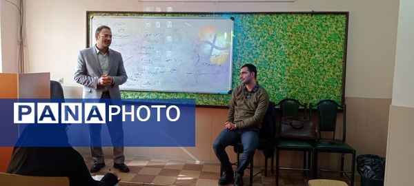 برگزاری دوره‌های توانمند‌سازی ویژه دبیران متوسطه اول 