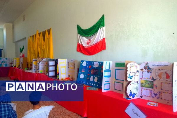 برگزاری اختتامیه جشنواره جابر بن حیان