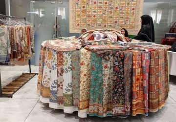 هفتمین نمایشگاه مد و لباس ایرانی - اسلامی در شیراز