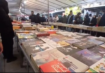 اصفهان میزبان نمایشگاه بین‌المللی صنعت گردشگری شد