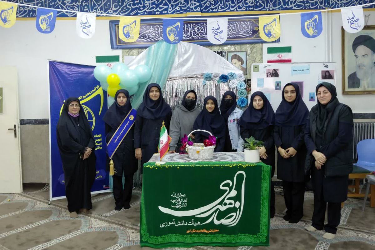  مراسم ولادت دخت نبوت بانوی دو عالم همسر ولایت توسط دانش‌آموزان انجمن اسلامی فیروزکوه