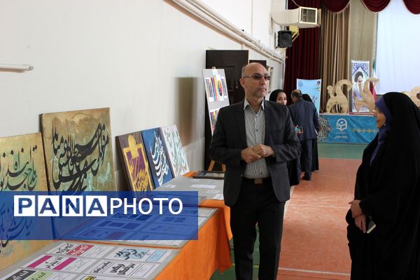 هنر دانشجو‌معلمان زینبیه پیشوا در قاب هفته فرهنگی‌هنری