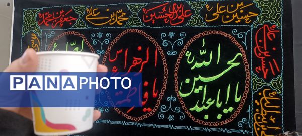 برپایی موکب دانش‌آموزان فراهانی در ایام فاطمیه