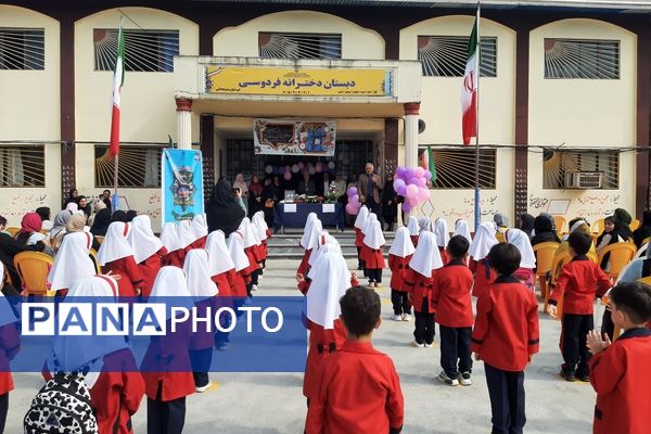 زنگ شکوفه‌ها در شهرستان عباس‌آباد به صدا درآمد