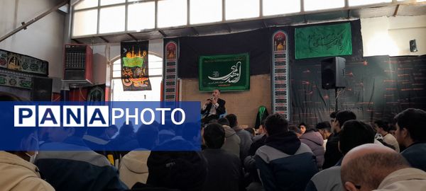  مراسم عزاداری وفات حضرت ام البنین در هنرستان محمودیه خیامی 11