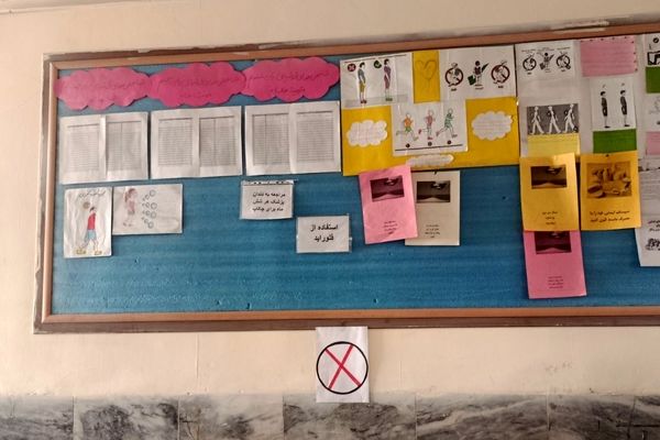 مانور زلزله در مدرسه مهندس رحمانی فرد مشهد