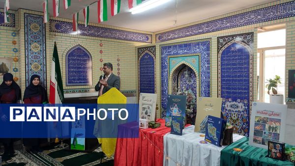 افتتاح بسته ویژه فرهنگی–هویتی «ایرانمون»