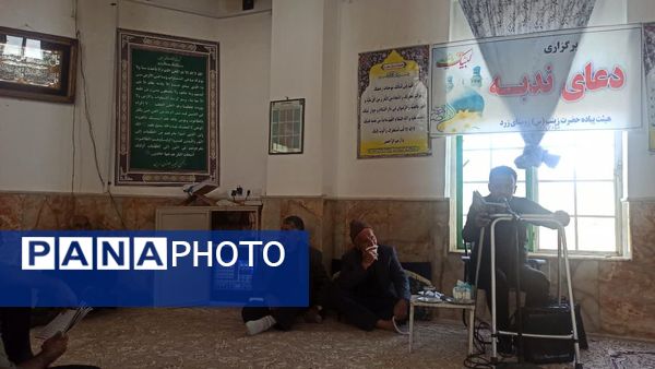پیاده‌روی هیات روستای زرد تا امام زاده روستای کاستان