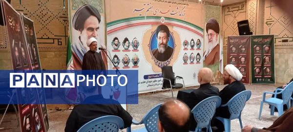 گلباران مزار شهدای هفتم تیر در قم