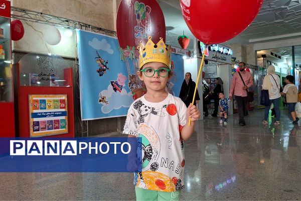 حضور کودکان و نوجوانان در نمایشگاه کتاب 