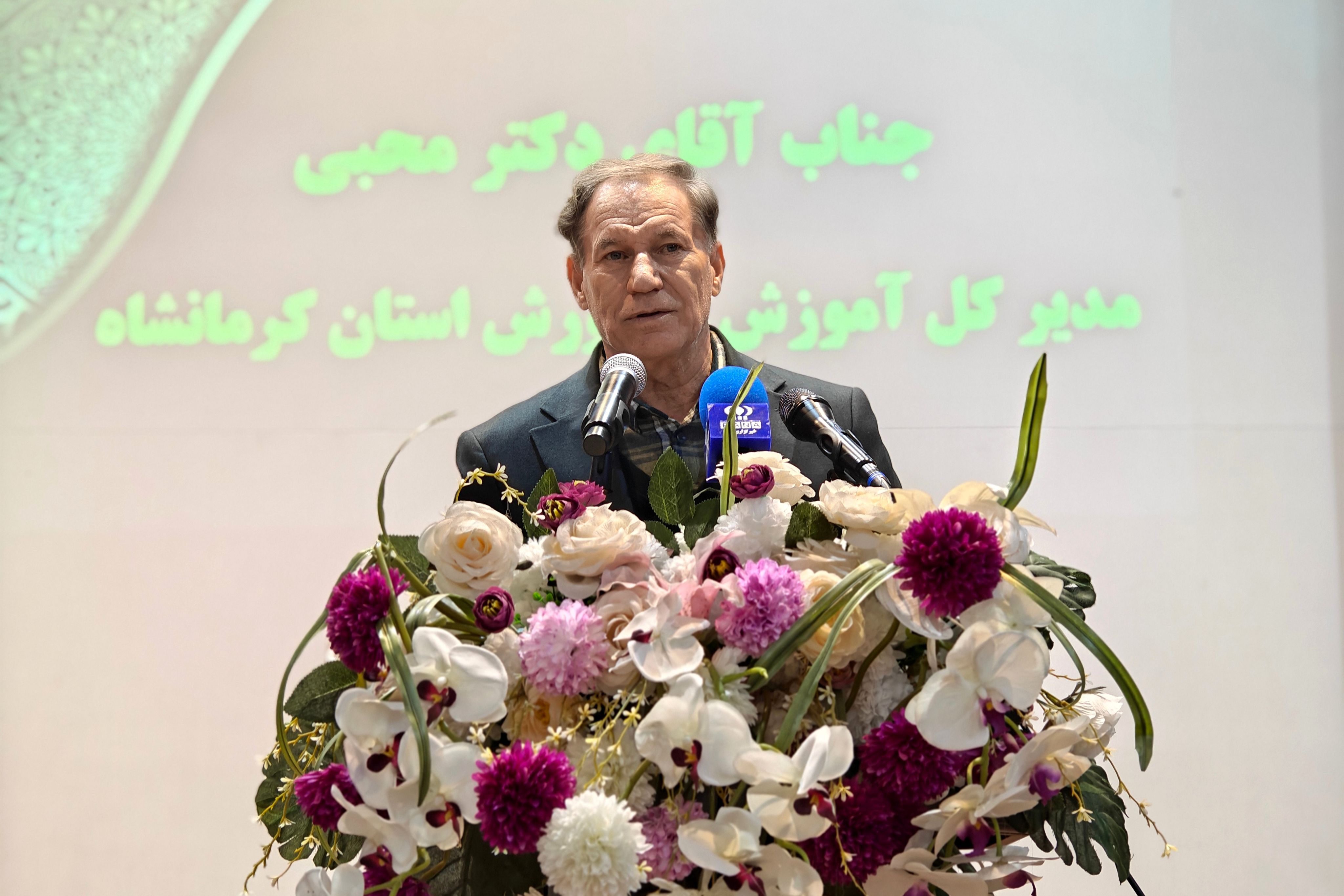 پیام مدیرکل آموزش و پرورش استان کرمانشاه به مناسبت گرامیداشت روز زن و مقام مادر