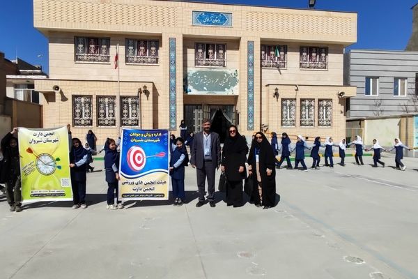مسابقات استعداد یابی دارت در دبستان دخترانه آزادی شیروان