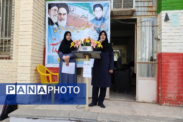 آغاز سال تحصیلی جدید و گرامیداشت هفته دفاع مقدس در دبیرستان شهید مجید دهنوی نیشابور