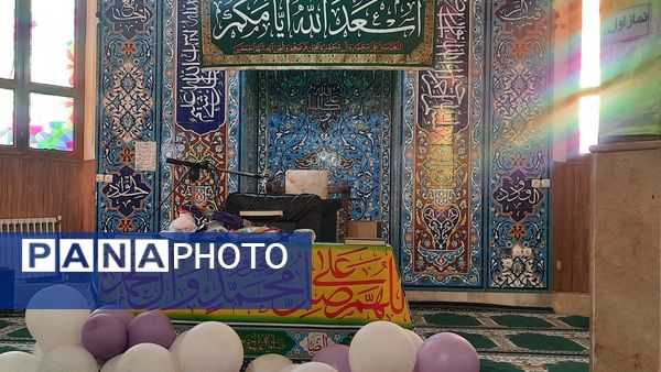 شگفتانه‌ای برای برگزیدگان مسابقات قرآن و عترت