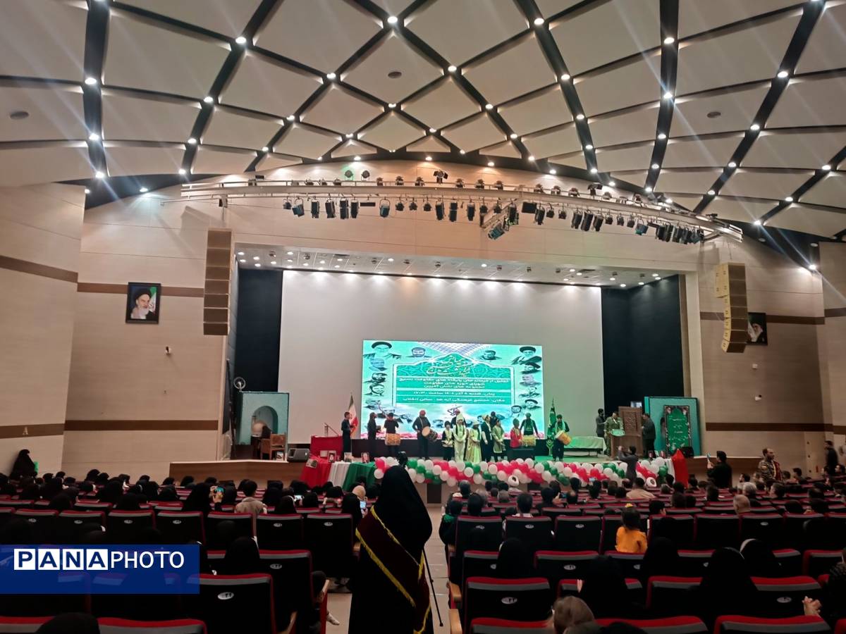 همایش گرامیداشت هفته بسیج در مجتمع آیه ها در سالن انقلاب مشهد مقدس