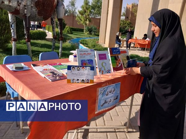 جشنواره و همایش بزرگ اتیسم به مناسبت روز جهانی کودک