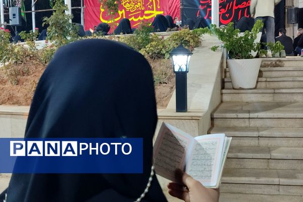 عزاداری دهه اول محرم در آموزش و پرورش فارس