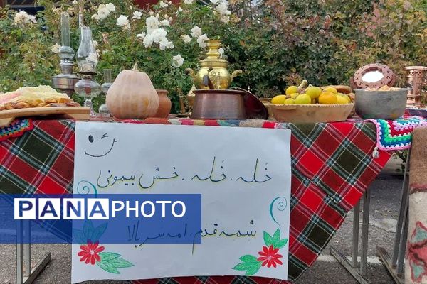 بزرگداشت هفته مازندران در دبیرستان زینبیه بلده