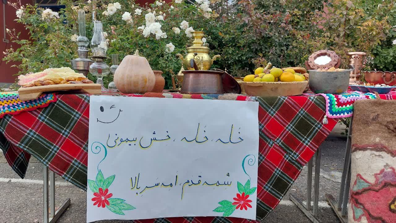 بزرگداشت هفته مازندران در دبیرستان زینبیه بلده