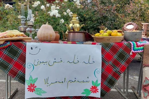 بزرگداشت هفته مازندران در دبیرستان زینبیه بلده