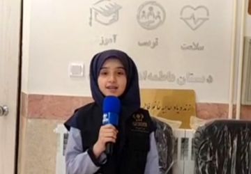 افتتاح بوفه سلامت در دبستان زنده یاد فاطمه اهری هاشمی 