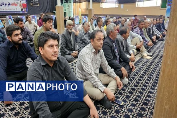 برگزاری مراسم یادواره شهدای دولت شهرستان فاروج 