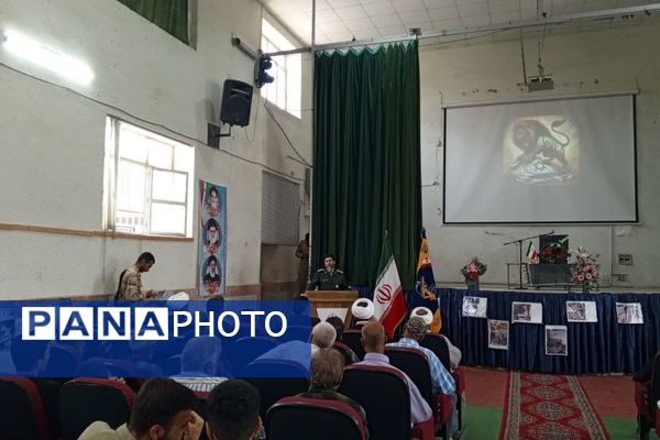 برنامه جهادسازندگی درشهر فاروج