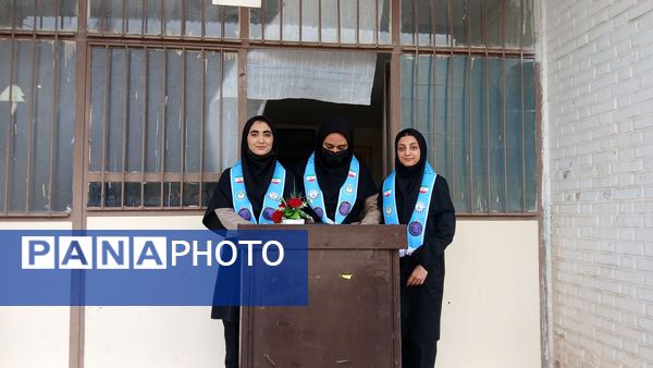 زنگ مهر در مدرسه زکیه برآباد به صدا درآمد