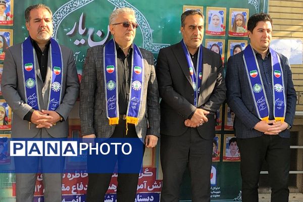 اجرای طرح «وطن یار» در دبستان ائمه اطهار ناحیه دو شهرری 