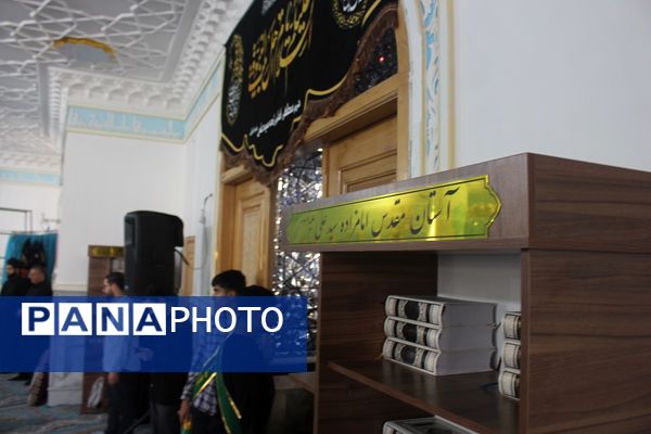 عزاداری دانشآموزان قم در آستان مقدس امامزاده سیدعلی(ع)