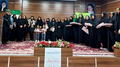 کارگاه کنشگران جوانی جمعیت در قائمشهر