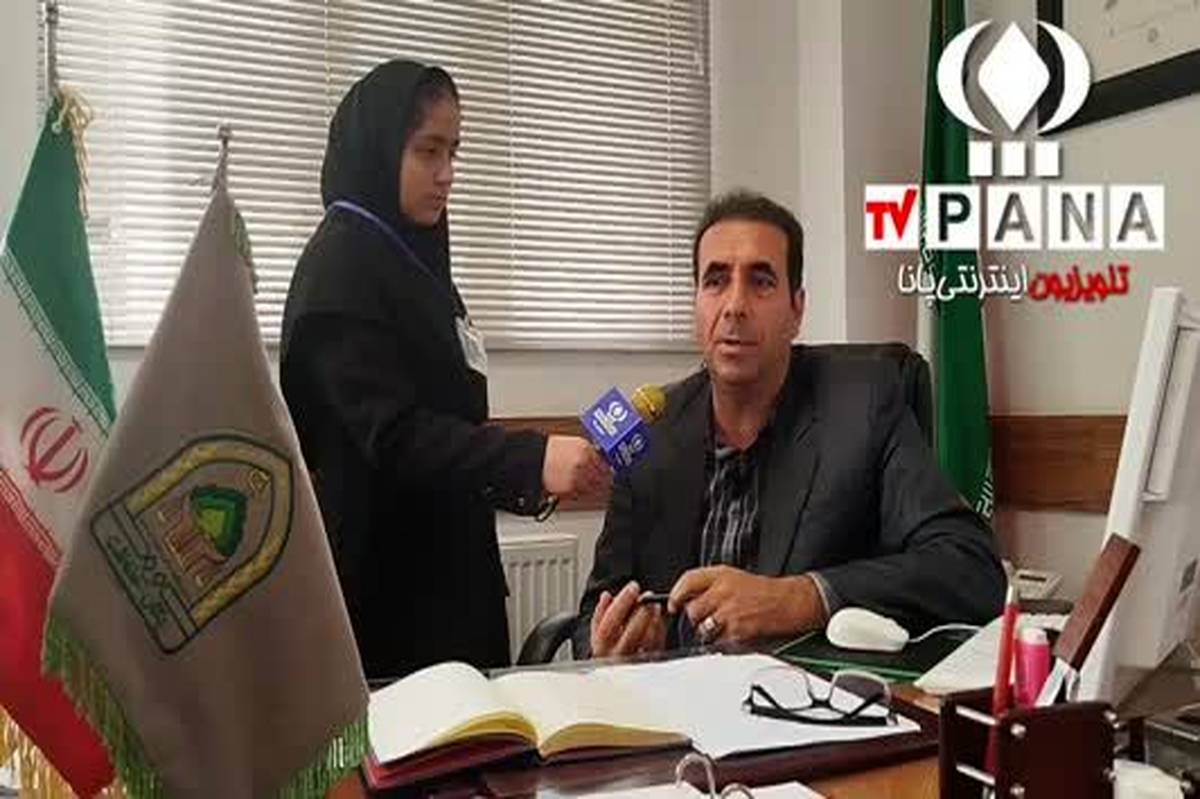 راه‌اندازی سامانه پنجره واحد مدیریت زمین در شهرستان فاروج