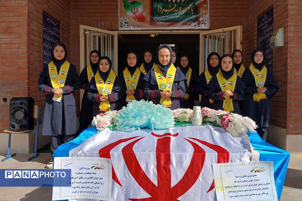 برگزاری صبحگاه‌ در کهریزک با برنامه‌های متنوع