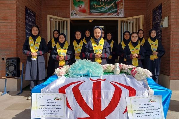 برگزاری صبحگاه‌ در کهریزک با برنامه‌های متنوع