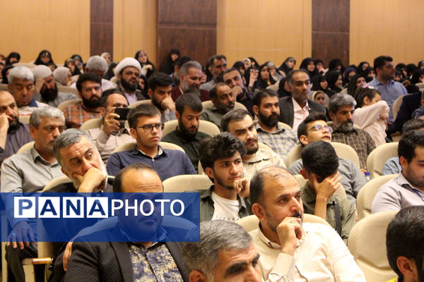 جلوه‌هایی از دومین دوره جشنواره روایت جهاد در قم -1