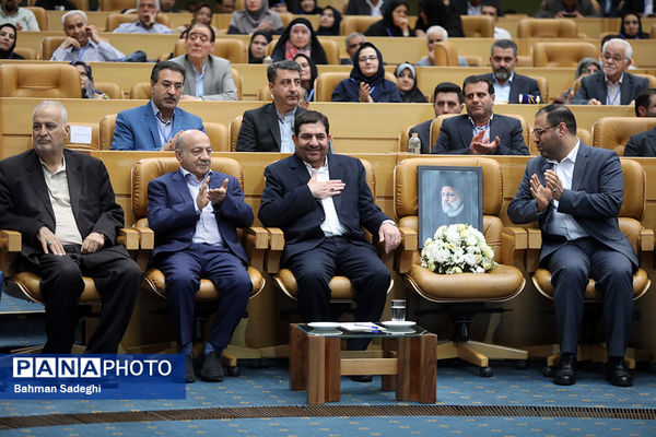 همایش ملی تکریم خیرین مدرسه‌ساز
