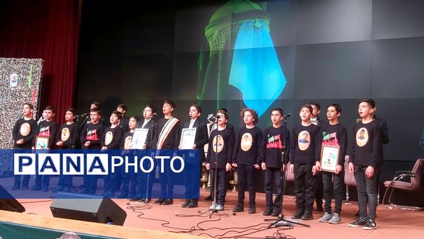 گرامیداشت مقام شهید گمنام 