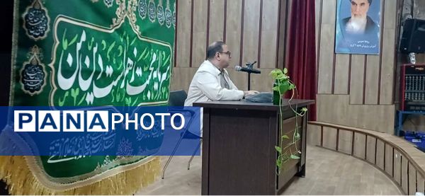 برگزاری کارگاه توانمندسازی مربیان مقطع ابتدایی در کانون شهید مطهری شهرستان فردیس 