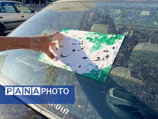 گوشه‌ای از راهپیمایی غدیر خونین در مشهد مقدس