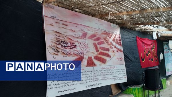 برگزاری هیئت دانش‌آموزی دختران حاج قاسم