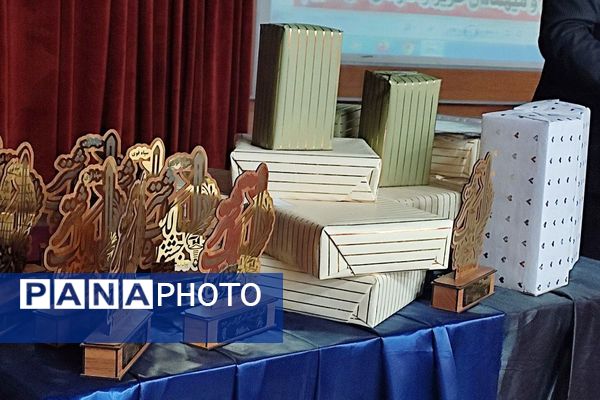 همایش بزرگ نسل قله نشینان در قرچک