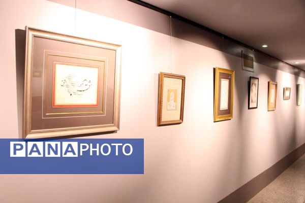 نمایشگاه خوشنویسی ویژه ولادت حضرت فاطمه الزهرا (س)