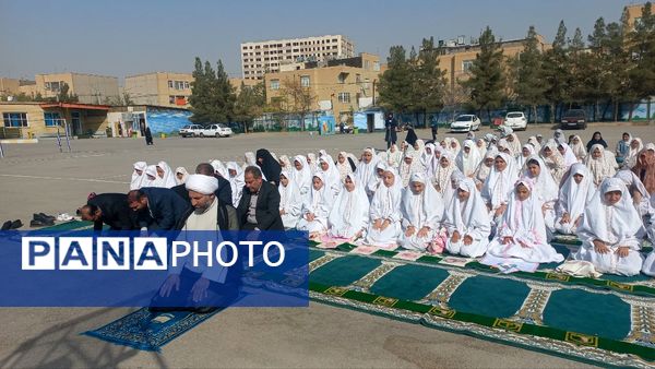 اقامه نماز باران در دبستان لطیفه