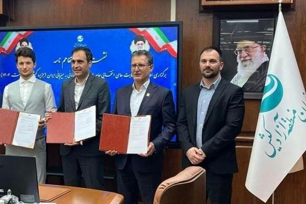 گل کوچک‌بازان جهان در کیش پا به توپ می‌شوند